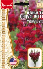 Львиный Зев Potomac Red F1 цв.п 5шт ИП Григорьев