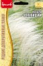 Ковыль Тончайший цв.п 0,01гр ИП Григорьев