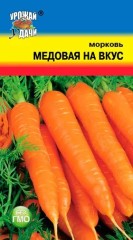 Морковь Медовая на вкус цв.п 1.5гр Урожай Удачи