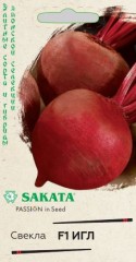 Свёкла Игл F1 цв.п 1гр SAKATA Гавриш