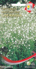 Гипсофила Снежинка цв.п 80шт Сортсемовощ