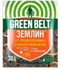Землин (пак 30 гр) GB