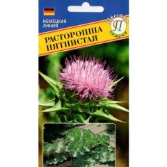 Расторопша Пятнистая цв.п 0,5гр Престиж