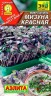 Микрозелень Мизуна Красная цв.п 3гр Аэлита