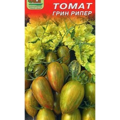 Томат Грин Рипер трёхцветный цв.п 10шт Наш Сад