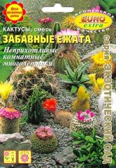 Кактусы Забавные Ежата смесь цв.п 0.04гр Апфа
