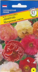 Мак самосейка Ширли Махровая смесь  цв.п 0,1гр Престиж