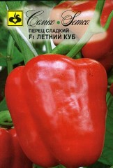 Перец Летний Куб F1 сладкий цв.п 15шт  Семко