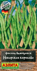 Фасоль Некарская Королева вьющаяся цв.п 5гр Аэлита