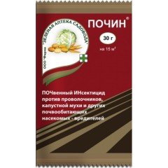 Почин 30гр Зелёная Аптека Садовода