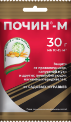 Почин-М 30гр Зелёная Аптека Садовода