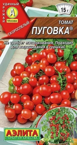 Томат Пуговка цв.п 20шт Аэлита