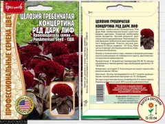 Целозия Концертина Ред Дарк Лиф гребенчатая цв.п 5шт США	 ИП Григорьев