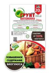 Грунт Универсальный ЭКОгрунт 20л ИП Ткаченко