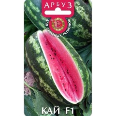 Арбуз Кай F1 цв.п 5шт БИОТЕХ