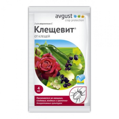 Клещевит от клещей амп. 4мл Avgust