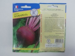 Свёкла Камаро F1 цв.п 1гр Престиж