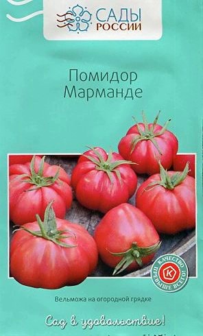 Томат Марманде цв.п 10шт Сады России