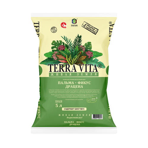 ЖИВАЯ ЗЕМЛЯ Торфогрунт ПАЛЬМА-ФИКУС-ДРАЦЕНА 5л TERRA VITA