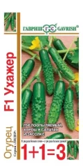 Огурец Ухажёр 1+1 F1 цв.п 20шт Гавриш