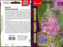 Иван-Чай цв.п 150шт ИП Григорьев