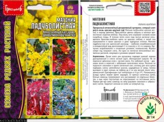 Магония Падуболистная цв.п 10шт ИП Григорьев