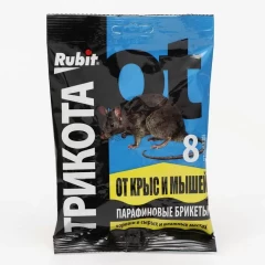 Парафиновые брикеты, защита от грызунов Rubit Трикота 8 доз 150гр ТПК Рости