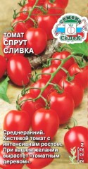 Томат Спрут Сливка F1 цв.п 0,03гр СеДек