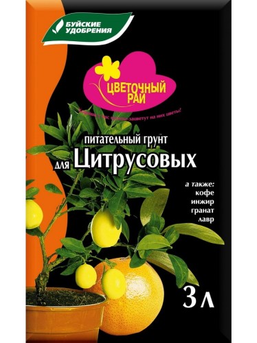 Грунт питательный "Цветочный рай" для цитрусовых 3л Буйские удобрения