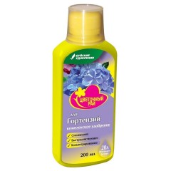 ЖКУ &quot;Цветочный рай&quot; для гортензий 0.2л Буйские удобрения