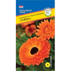 Календула Гейша цв.п 0,3гр Престиж