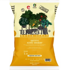 ЖИВАЯ ЗЕМЛЯ Торфогрунт ЦИТРУС-КОФЕ-ИНЖИР 5л TERRA VITA