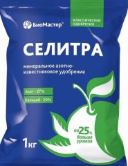 Селитра магниевая 1кг Терра-Мастер