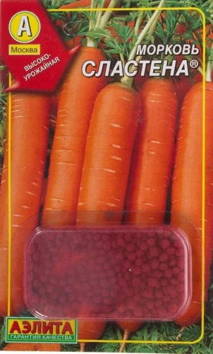 Морковь гранулы Сластёна цв.п 300шт Аэлита