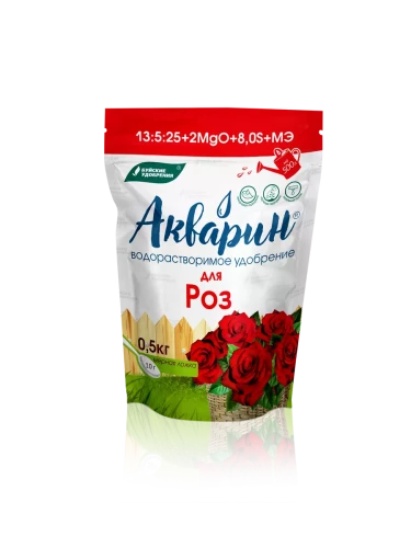 Акварин для роз 0.5кг Буйские удобрения