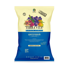 ЖИВАЯ ЗЕМЛЯ Торфогрунт ЦВЕТОЧНАЯ  2,5л
