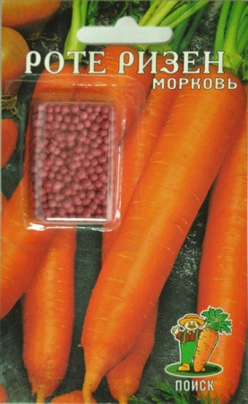 Морковь гранулы Роте Ризен цв.п 300шт Поиск