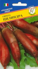 Свёкла Цилиндра цв.п 1гр Престиж