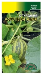 Огурдыня Королева Анна цв.п. 0,5гр Цветущий Сад