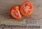 Томат Лисичка цв.п 10шт Медведев