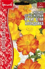 Космос Яркие Огни Клондайка серно-жёлтый цв.п 0.2гр ИП Григорьев