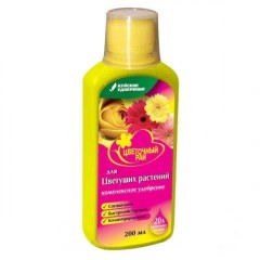 ЖКУ &quot;Цветочный рай&quot; Для цветущих комнатных и садовых растений 0.2л Буйские удобрения
