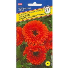Календула Красная с черным центром цв.п 0,3гр Престиж
