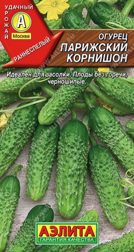 Огурец Парижский Корнишон  мет.п 20шт Аэлита