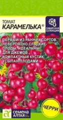 Томат Карамелька цв.п 0,05гр Семена Алтая