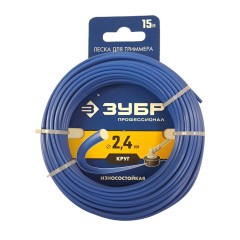 Леска для триммера 2.4мм 15м "круг"