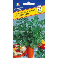 Сельдерей листовой Нежный цв.п 0,3гр Престиж