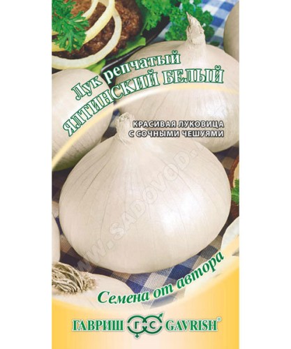 Лук репч. Ялтинский белый цв.п 0,5гр Гавриш