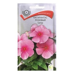 Катарантус Султан розовый цв.п 0,1гр Поиск