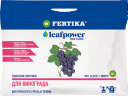 Фертика Leaf ROWER для винограда 50гр